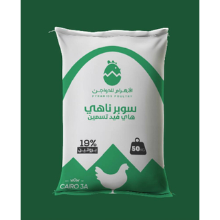 علف ناهي تسمين 19 % - 1طنا علف ناهي تسمين 19 % - 1طنا